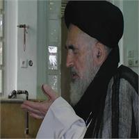آیت الله سیدعلی محمد دستغیب 2