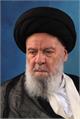 پیام تسلیت معظم له به مناسبت رحلت حضرت آیت الله العظمی موسوی اردبیلی