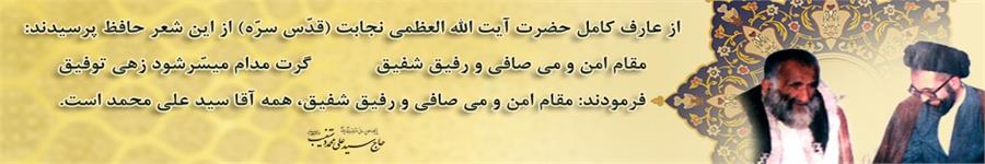 مناسبتها 2
