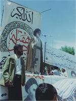 شهید دستغیب