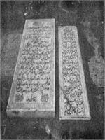 آیت الله انصاری همدانی