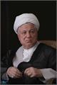 پیام تسلیت معظم له به مناسبت ارتحال حضرت آیت الله هاشمی رفسنجانی