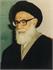 شهید دستغیب 5