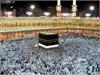 پیام تسلیت معظم له پیرامون حوادث دلخراش مکّه و منا